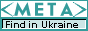 МЕТА - украинская поисковая система